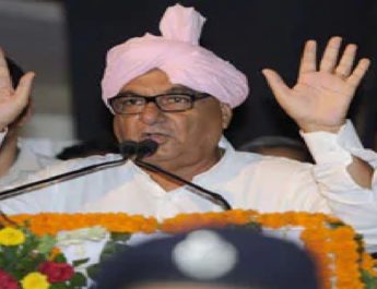 हरियाणा: JJP किंग मेकर की भूमिका में; कांग्रेस को दिया ऑफर- CM पद दो, समर्थन लो 4 Hello Uttarakhand News »