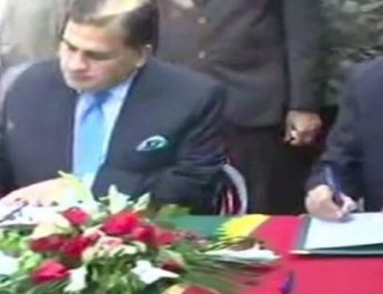 भारत-पाकिस्तान के बीच करतारपुर कॉरिडोर पर समझौता, प्रत्येक श्रद्धालु को चुकाने होंगे 1420 रुपए 3 Hello Uttarakhand News »