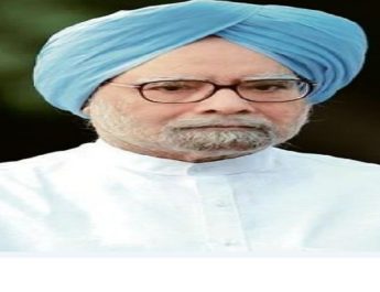 पूर्व पीएम मनमोहन से मिलेगा पीएमसी बैंक के खाताधारकों का समूह, ये है कारण 2 Hello Uttarakhand News »