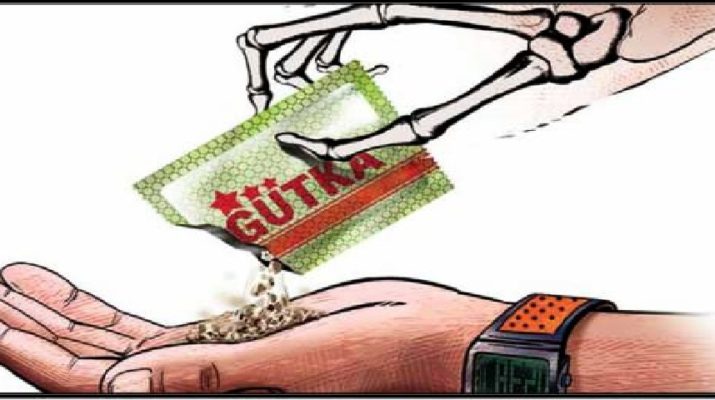 उत्तराखंड: पान मसाला के साथ मिलने वाले तंबाकू के पैकेट पर लगी रोक 1 Hello Uttarakhand News »