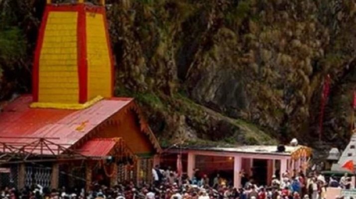 शीतकाल के लिए यमुनोत्री धाम के कपाट बंद, 17 नवंबर को बदरीनाथ धाम के कपाट होंगे बंद 1 Hello Uttarakhand News »