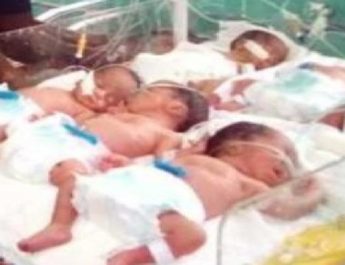 25 वर्षीय महिला ने एक साथ 5 बच्चों को दिया जन्म, एक की मौत 2 Hello Uttarakhand News »