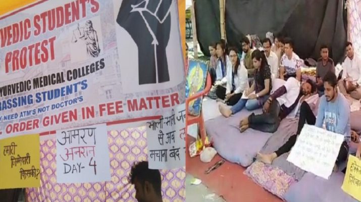 हाईकोर्ट के आदेश के बावजूद ले रहे अतिरिक्त फीस, 4 दिन से आमरण अनशन पर छात्र, नहीं ले रहा कोई सुध 1 Hello Uttarakhand News »