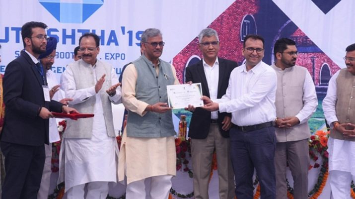 आईआईएम काशीपुर में सीएम ने किया 'उत्तिष्ठ-19' का शुभारम्भ, बोले- कृषि व उद्योगों के विकास क्षेत्र में करना होगा कार्य 1 Hello Uttarakhand News »