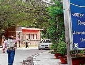 डांस और संगीत में रूचि रखने वालों के लिए ख़ुशखबरी,अब स्नातक कोर्स भी करवाएगा जेएनयू 3 Hello Uttarakhand News &raquo;