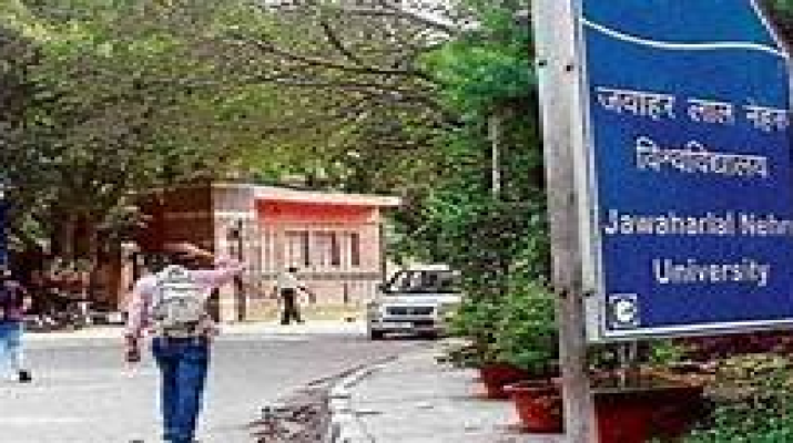 डांस और संगीत में रूचि रखने वालों के लिए ख़ुशखबरी,अब स्नातक कोर्स भी करवाएगा जेएनयू 1 Hello Uttarakhand News »