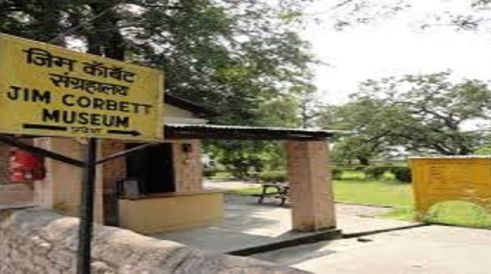 अब कार्बेट नेशनल पार्क में सबसे पहले आने वाले पर्यटक की होगी सफारी की ऑनलाइन बुकिंग  1 Hello Uttarakhand News »