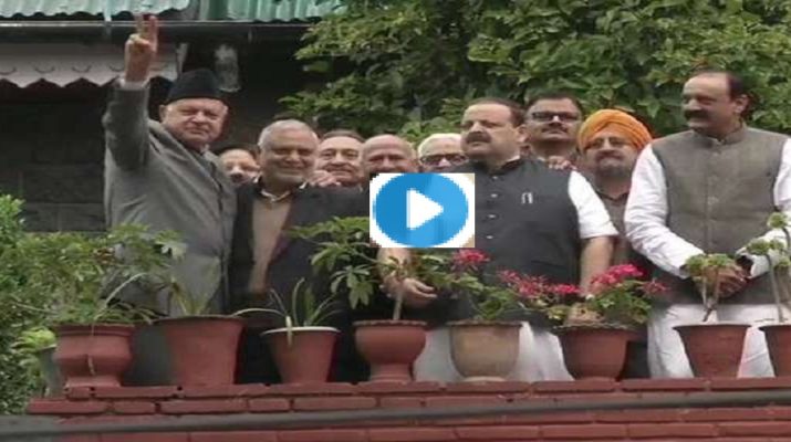 VIDEO: दो महीने से नजरबंद फारुक अब्दुल्ला पहली बार आए सामने 1 Hello Uttarakhand News »