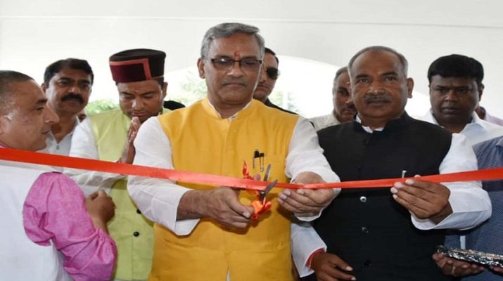 सीएम त्रिवेंद्र ने किया नेशनल गेम्स के सचिवालय का उद्घाटन 1 Hello Uttarakhand News &raquo;