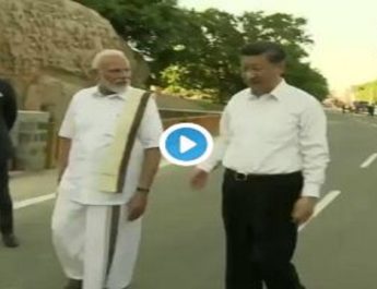 महाबलीपुरम में मोदी-जिनपिंग की महामुलाकत, पहली बार दिखा मोदी का 'अन्ना लुक' 5 Hello Uttarakhand News »