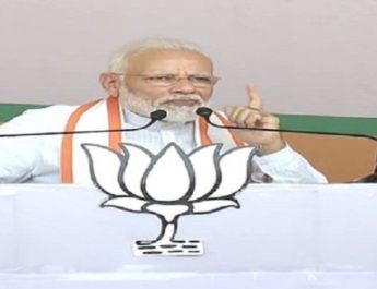 प्रधानमंत्री मोदी ने आयुष्मान भारत योजना को बताया मील का पत्थर, कहा- इससे 50 लाख नागरिकों ने निःशुल्क उपचार का लाभ उठाया 2 Hello Uttarakhand News »