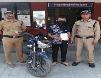 उत्तराखंड: एम्स हॉस्पिटल स्थित बैंक से लाखों की चोरी, आरोपी गिरफ्तार 4 Hello Uttarakhand News »