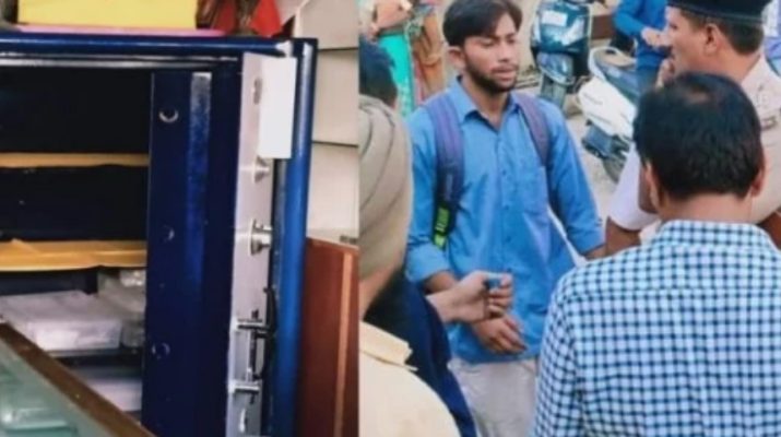 देहरादून: दिन दहाड़े सराफ व्यापारी से लाखों की लूट, हवाई फायरिंग कर आरोपी फरार 1 Hello Uttarakhand News &raquo;