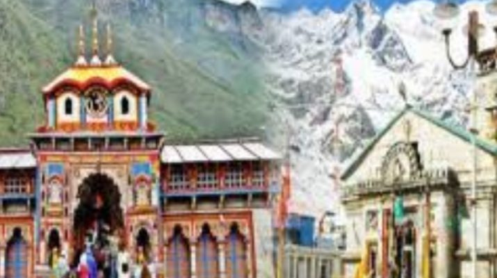 बदरी-केदारनाथ मंदिर के इस दिन बंद होंगे कपाट, दशहरा पर निकला मुहर्त 1 Hello Uttarakhand News »