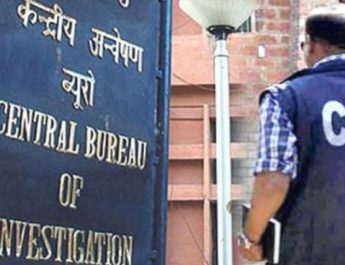 देहरादून सहित 11 जगहो पर सीबीआई ने की छापेमारी, पूछताछ जारी 2 Hello Uttarakhand News »