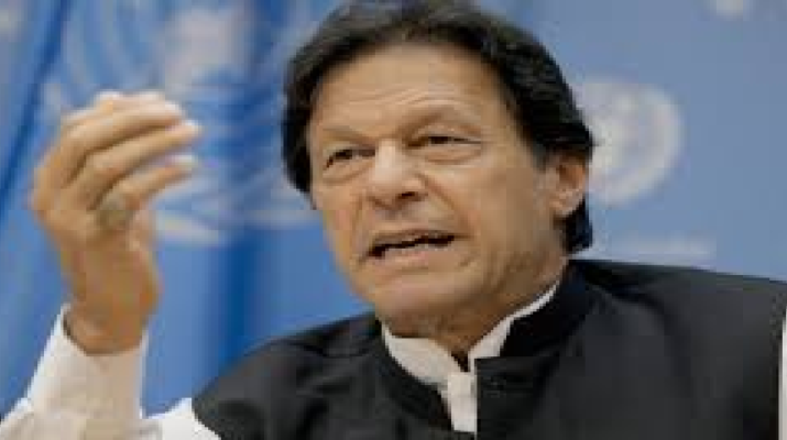 पाकिस्तान की किस्मत का फैसला, ग्रे लिस्ट या फिर ब्लैकलिस्ट होगा आज 1 Hello Uttarakhand News &raquo;