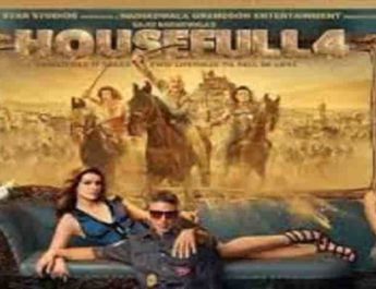 हाउस फुल 4 ने बॉक्स ऑफिस में मचाई धूम, जाने एक हफ्ते की बम्पर कमाई 4 Hello Uttarakhand News »