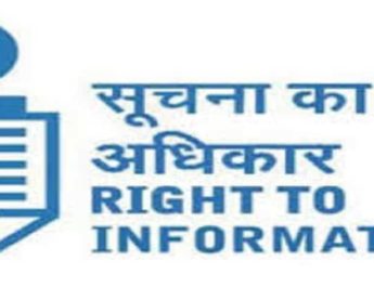 नगर पालिका नही दे रही आरटीआई का जवाब! 4 Hello Uttarakhand News »