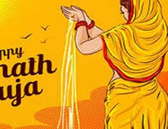 नहाय खाय के साथ आज से शुरू हुआ महापर्व छठ ,ऐसे दें सूर्य को अराध्य 4 Hello Uttarakhand News »