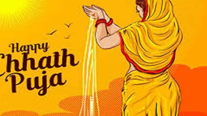 नहाय खाय के साथ आज से शुरू हुआ महापर्व छठ ,ऐसे दें सूर्य को अराध्य 2 नहाय खाय के साथ आज से शुरू हुआ महापर्व छठ ,ऐसे दें सूर्य को अराध्य 2 Hello Uttarakhand News » Page 3 of 15