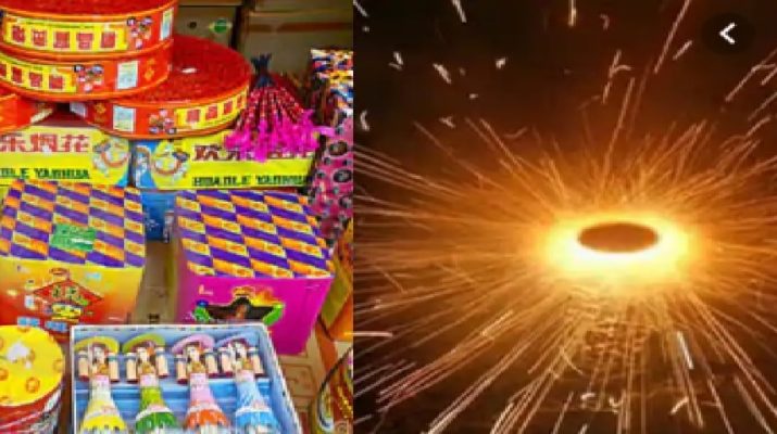 इस दिवाली प्रदुषण फैलाना पड़ सकता है भरी, 3 साल की सजा के साथ लग सकता है, करोड़ों का जुरमाना 1 Hello Uttarakhand News »