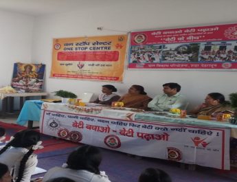 बालिका इंटर कॉलेज कारगी में ''बेटी के बीच'' कार्यक्रम का आयोजन, एसडीएम ने दिए लक्ष्य प्राप्ति के गुर 4 Hello Uttarakhand News »