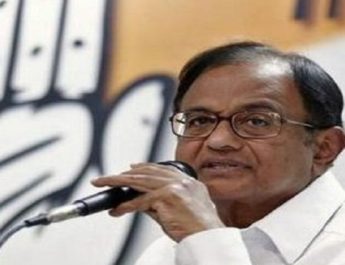 ED की हिरासत में पूर्व वित्त मंत्री पी. चिदंबरम की बिगड़ी तबियत, AIIMS में कराया गया भर्ती 3 Hello Uttarakhand News »