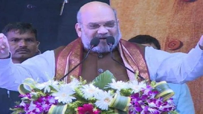 एनआरसी पर बोले अमित शाह- हिन्दू शरणार्थियों को जाने नहीं देंगे, घुसपैठियों को रहने नहीं देंगे 1 एनआरसी पर बोले अमित शाह- हिन्दू शरणार्थियों को जाने नहीं देंगे, घुसपैठियों को रहने नहीं देंगे 1 Hello Uttarakhand News »