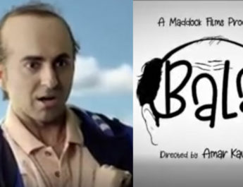 ड्रीम गर्ल कि तलाश में अब खुद निकल पड़े आयुष्मान खुराना 4 Hello Uttarakhand News »