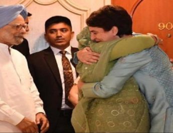 बांग्लादेश की PM शेख हसीना ने प्रियंका को लगाया गले, प्रियंका ने कही ये बात.. 4 Hello Uttarakhand News »