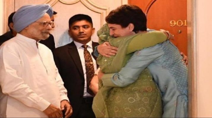 बांग्लादेश की PM शेख हसीना ने प्रियंका को लगाया गले, प्रियंका ने कही ये बात.. 1 Hello Uttarakhand News »