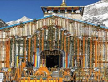 इस शुभ मुहूर्त में शीतकाल के लिए बंद हुए केदारनाथ धाम के कपाट 4 Hello Uttarakhand News »