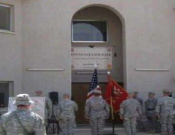 अमेरिकी सेना शिविर पर रॉकेट से हमला, इजरायल को ठहराया जिम्मेदार 3 Hello Uttarakhand News »