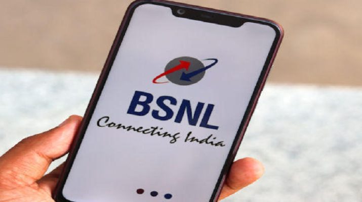 ...तो बंद हो जायेगा BSNL ! 1 Hello Uttarakhand News »