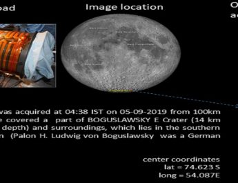 ISRO ने की चंद्रमा सतह की तस्वीरें जारी, दिखे बड़े पत्थर और छोटे गड्ढे 2 Hello Uttarakhand News »