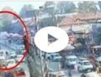 VIDEO: जम्मू कश्मीर में हुए आतंकी हमले का CCTV फुटेज आया सामने, ऐसे दिया घटना को अंजाम.. 4 Hello Uttarakhand News »