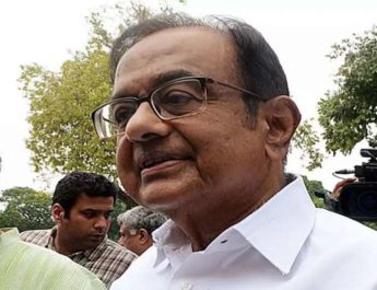 पूर्व वित्त मंत्री पी चिदंबरम की 17 अक्टूबर तक बढ़ी न्यायिक हिरासत 3 Hello Uttarakhand News »