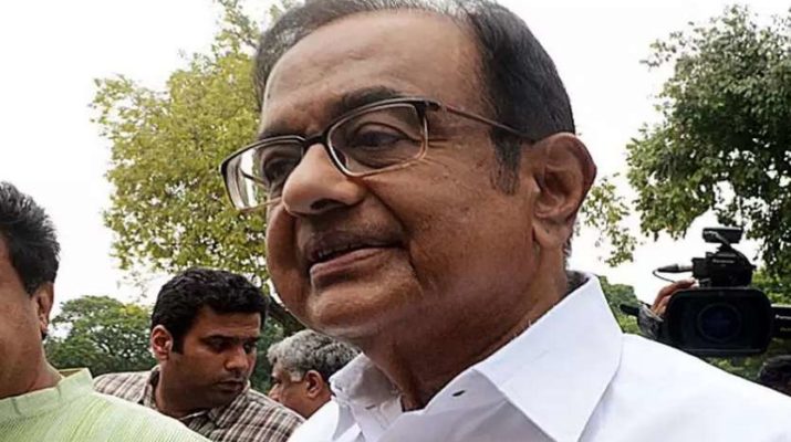 पूर्व वित्त मंत्री पी चिदंबरम की 17 अक्टूबर तक बढ़ी न्यायिक हिरासत 1 पूर्व वित्त मंत्री पी चिदंबरम की 17 अक्टूबर तक बढ़ी न्यायिक हिरासत 1 Hello Uttarakhand News »