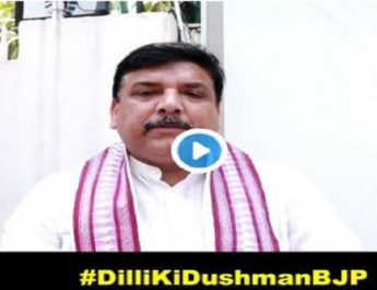 भाजपा पर बड़ा आरोप: सत्ता में आयी तो मुफ्त 200 यूनिट बिजली देने की योजना लेगी वापस 2 Hello Uttarakhand News »