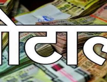 उत्तराखंड: दलालों ने अनपढ़ तक को बना दिया वकील, इंजीनियर, शिक्षक; जाने लाखों का खेल.. 3 Hello Uttarakhand News »