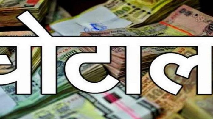 उत्तराखंड: दलालों ने अनपढ़ तक को बना दिया वकील, इंजीनियर, शिक्षक; जाने लाखों का खेल.. 1 Hello Uttarakhand News »