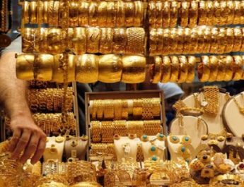 ऊँचे दाम के बावजूद धनतेरस पर देशभर में बिका 30 टन सोना: आईबीजेए 3 Hello Uttarakhand News &raquo;