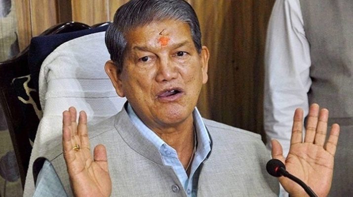 हरीश रावत हॉस्पिटल से डिस्चार्ज , समर्थकों ने पीर बाबा की मजार पर चढ़ाई चादर 1 Hello Uttarakhand News »