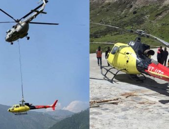वायुसेना के एमआइ-17 ने केदारनाथ में किया खतरनाक रेस्क्यू 2 Hello Uttarakhand News »