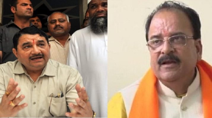 भाजपा विधायक काऊ ने जिसके लिए लगाया जोर, वह चुनाव हारे; ऑडियो हुआ था वायरल 1 भाजपा विधायक काऊ ने जिसके लिए लगाया जोर, वह चुनाव हारे; ऑडियो हुआ था वायरल 1 Hello Uttarakhand News »