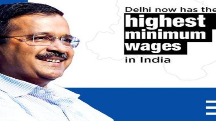 केजरीवाल सरकार का बड़ा तोहफा, दिल्ली में सबसे अधिक न्यूनतम मजदूरी तय 7 Hello Uttarakhand News »