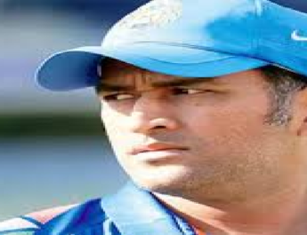 आप भी हैं धोनी के फैन.. तो हो जाइए सतर्क, जानिए क्यों हैं आपको खतरा.. 2 Hello Uttarakhand News »