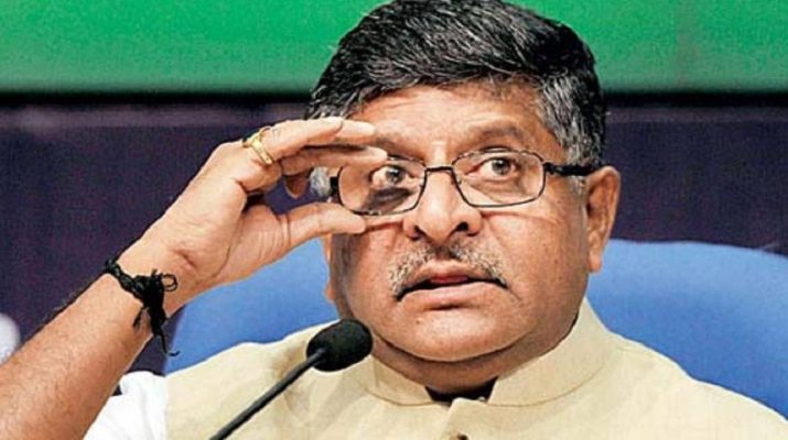 'एक दिन में करोड़ों कमा रहीं फिल्में तो फिर कैसी मंदी', बयान को केंद्रीय मंत्री रविशंकर ने लिया वापस 1 'एक दिन में करोड़ों कमा रहीं फिल्में तो फिर कैसी मंदी', बयान को केंद्रीय मंत्री रविशंकर ने लिया वापस 1 Hello Uttarakhand News »