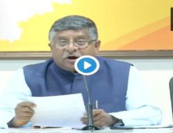 कानून मंत्री रविशंकर का अजीबोगरीब तर्क, 1 दिन में 120 करोड़ कमा रहीं फिल्में तो मंदी कहां! 3 Hello Uttarakhand News »