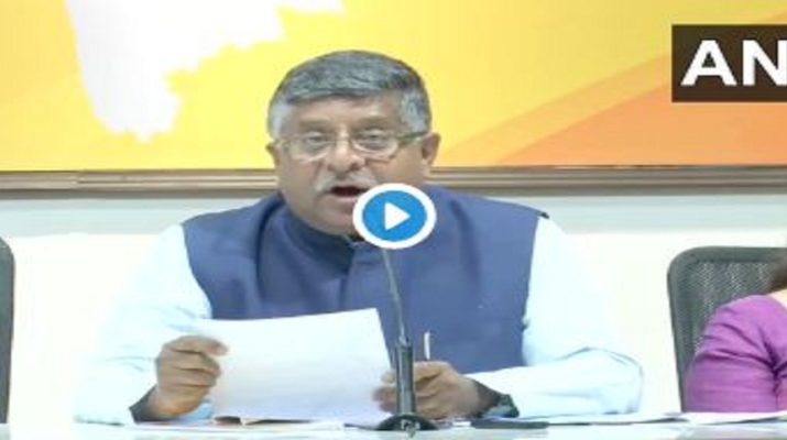 कानून मंत्री रविशंकर का अजीबोगरीब तर्क, 1 दिन में 120 करोड़ कमा रहीं फिल्में तो मंदी कहां! 1 Hello Uttarakhand News »